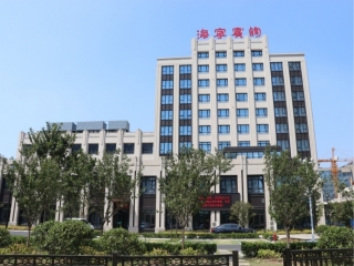海宁宾馆改建工程